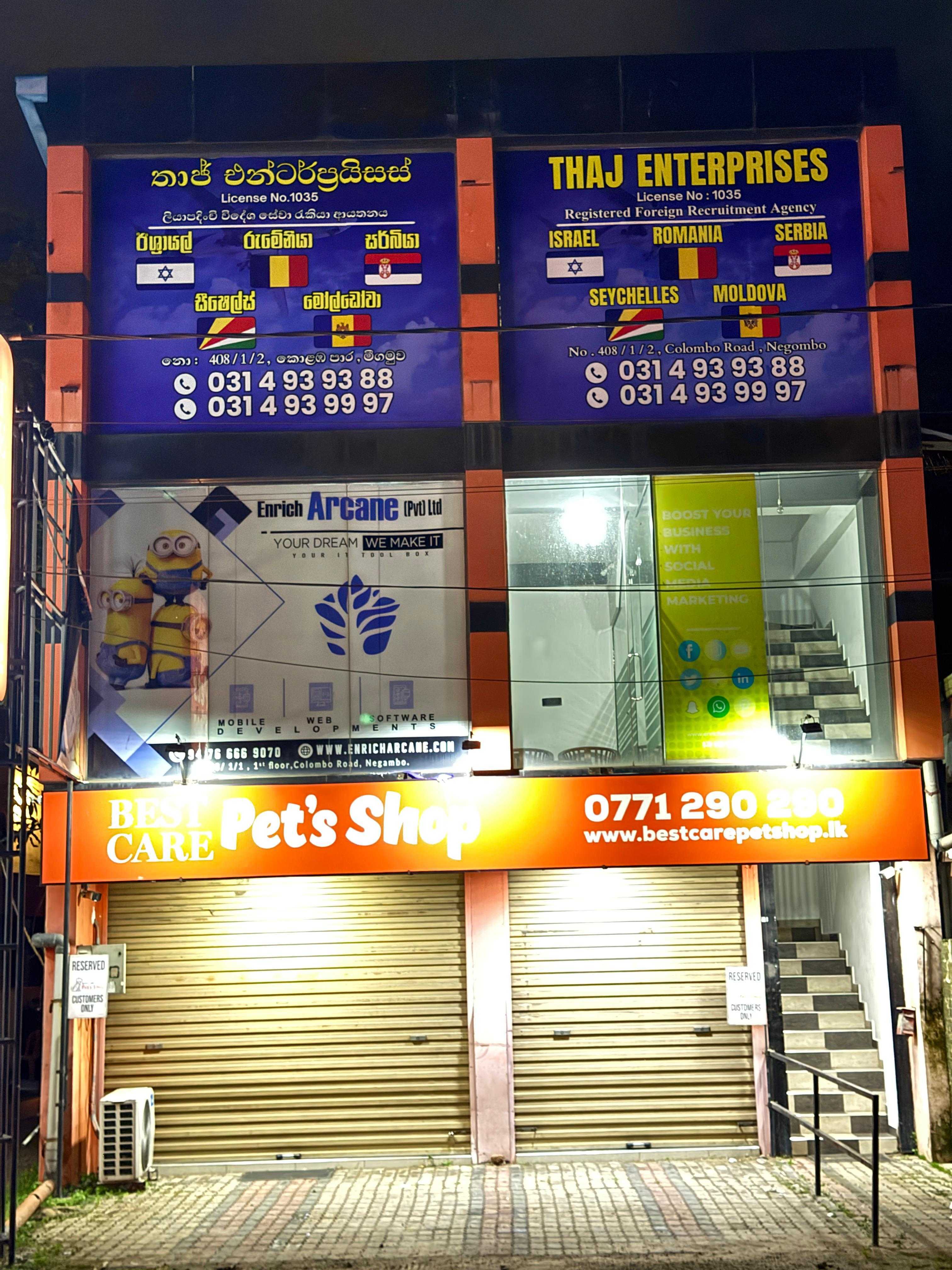 New Location